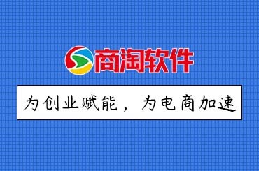 直播系统开发怎么做？关于直播系统的搭建步骤介绍