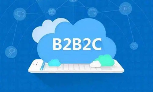 b2b2c商城系统如何实现供应商与消费者的连接？